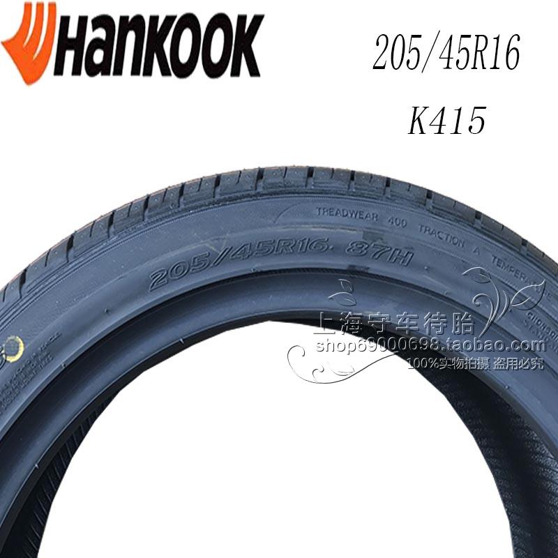 Lốp Hankook 205 / 45R16 87H K415 Phù hợp với Volkswagen POLO Skoda Jing Rui lốp oto