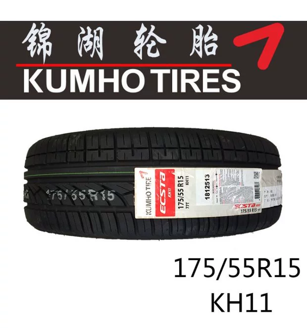 Lốp Kumho 175 / 55r15 77T KH11 Áp dụng cho Mercedes-Benz Smart Original