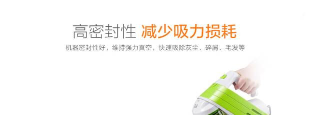 robot hút bụi bowai Puppy máy hút bụi nhà ghế sofa thảm cầm tay ngoài mites nhỏ mạnh mẽ câm không có bộ lọc cung cấp D521 robot liectroux