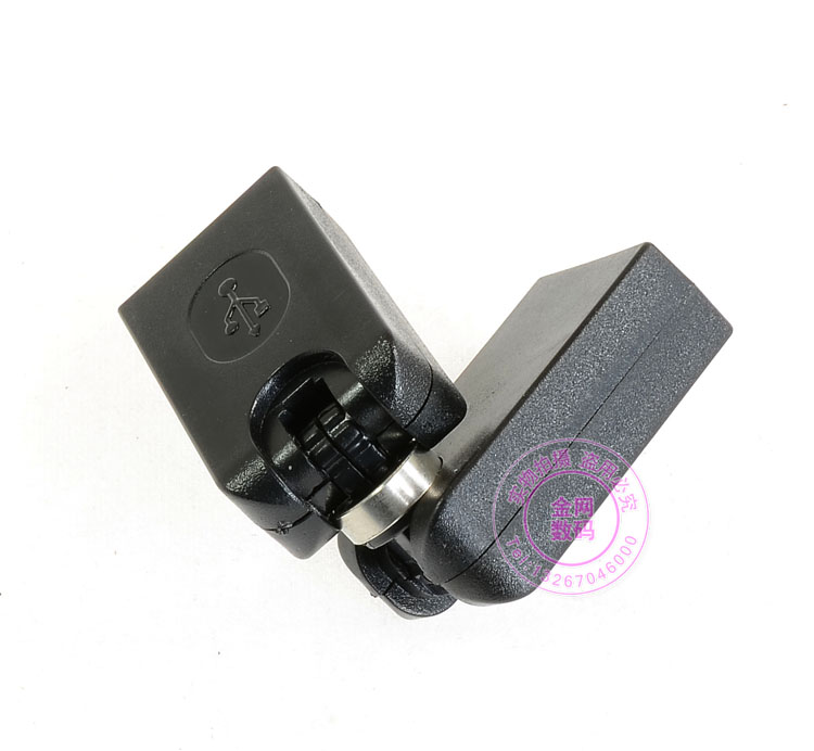 Concentrateur USB - Ref 368392 Image 9