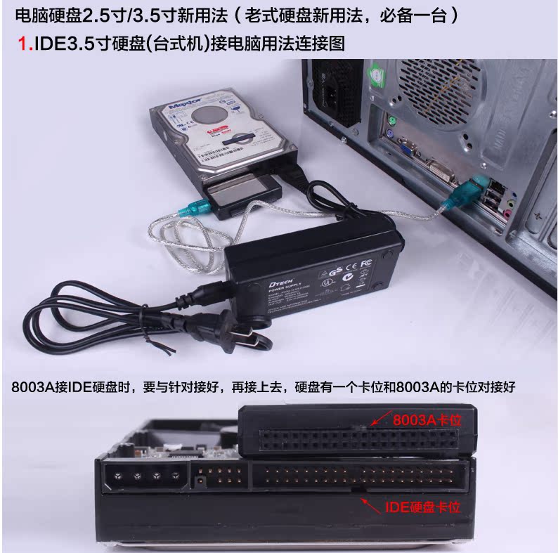 Hub USB - Ref 373431 Image 18