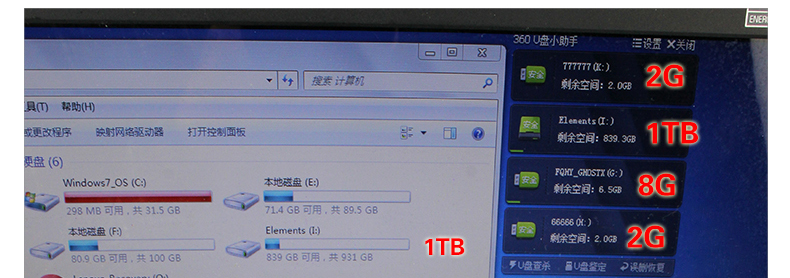 Hub USB - Ref 373428 Image 37