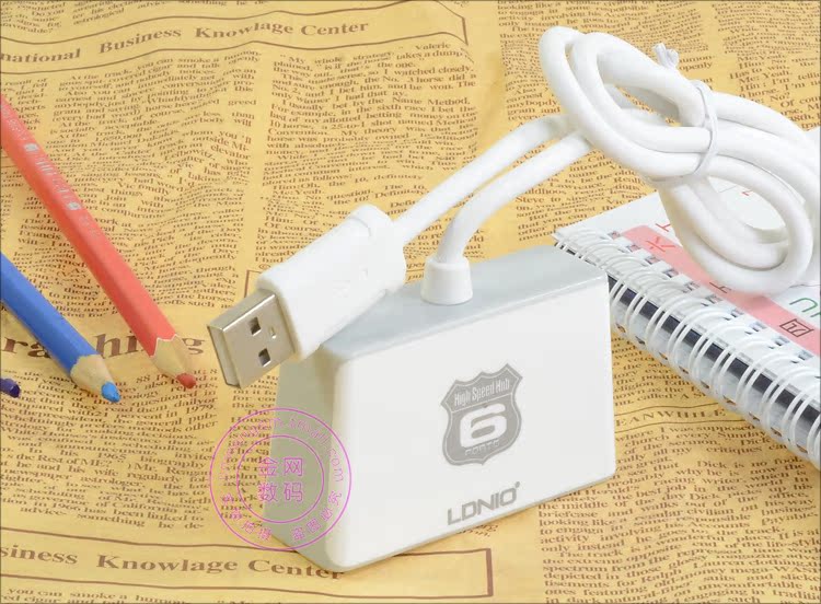 Concentrateur USB - Ref 373442 Image 8