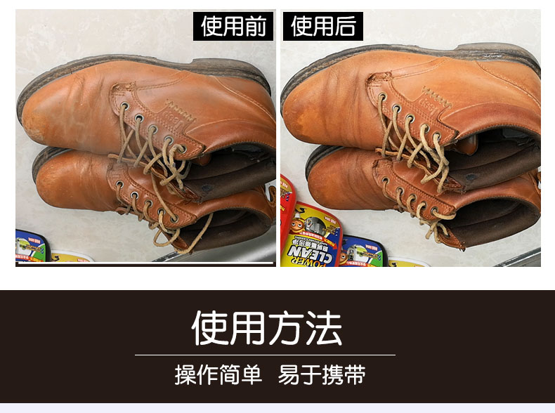 nước lau giày trắng Da túi da Da làm sạch kem chăm sóc đại lý bảo trì túi da sofa làm sạch khử nhiễm đa mục đích sạch hơn - Nội thất / Chăm sóc da các loại xi đánh áo da