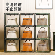 Bag storage box luxury transparent display cabinet dust cover protective cover shelf blind box large hand-held storage box