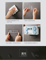 (Panel) Accessories The paste of the toothbrush holder Place an order according to the picture name (single shot will not be shipped)