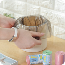 Small garbage bag Small mini desktop garbage bag household car disposable trash can plastic bag 180 pieces