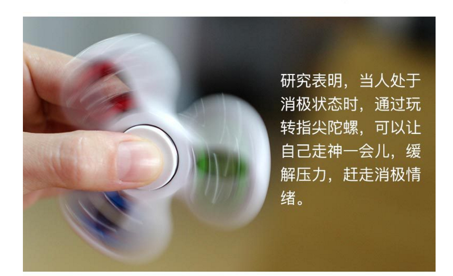 Hand spinner - Ref 2618766 Image 27