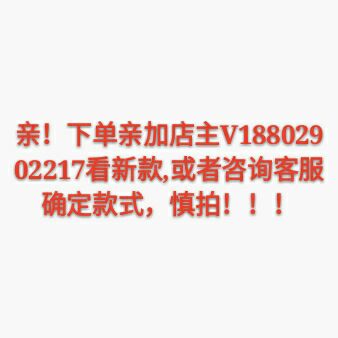 Sandales femme en plastique - Ref 2669264 Image 6