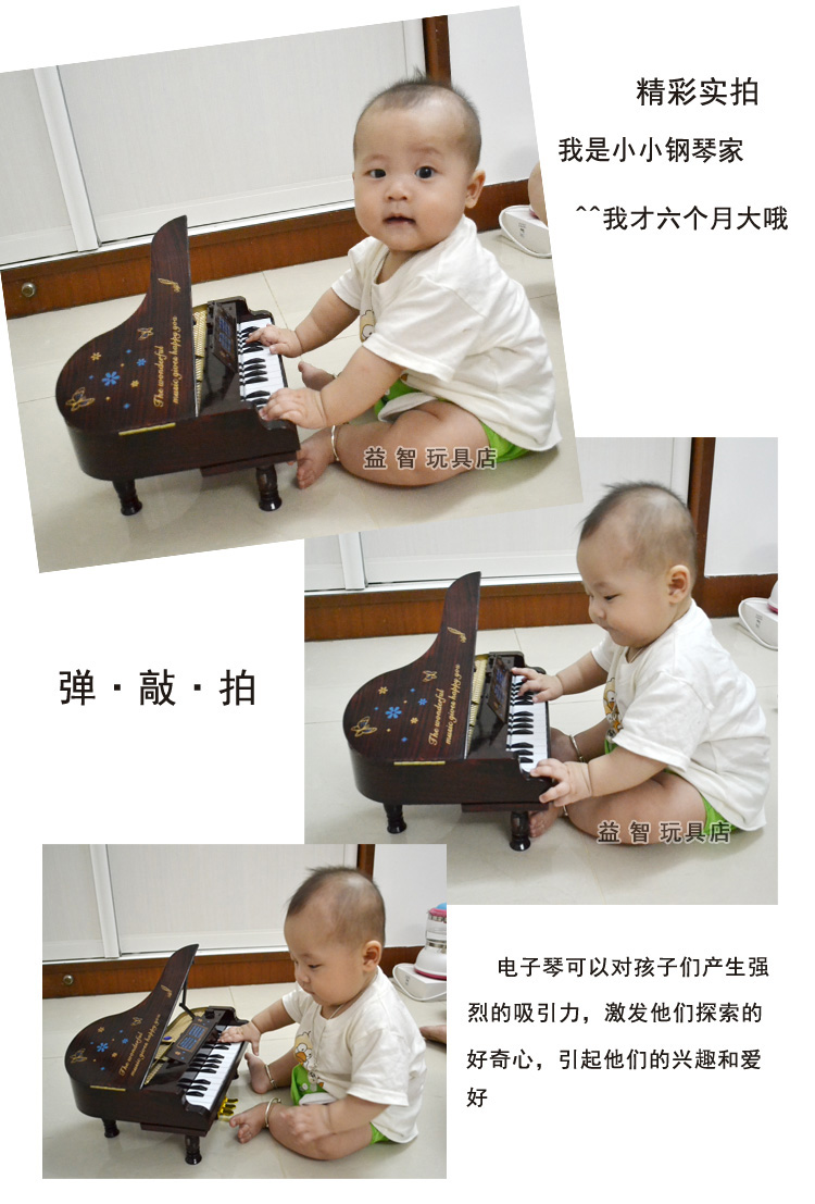 Mô phỏng đàn piano có thể chơi giáo dục sớm nhỏ đồ chơi đàn piano nhỏ người mới bắt đầu bàn phím bé con nhạc cụ âm nhạc