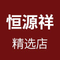 服饰配件品牌店