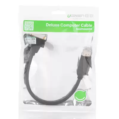 Green Union 20405 DP revolution DVI female adapter dvi24 5 male to female HD adapter wire length 15CM
