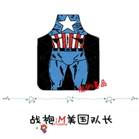 M Captain America 1 кусок халата