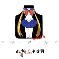 C Water Clean Yue Jie 1 штука