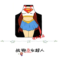 1 B Supergirl Battle Hoot