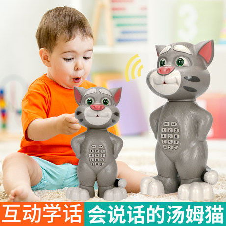 talking toys for 1 year old