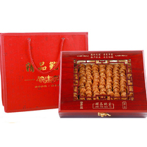 Dalian abalone dried goods gift box 500g100-120 head seafood annual gift