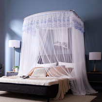 White retractable mosquito net 1 5m bed 2 m double household tatami 1 8*2 2 m shrink Ledger