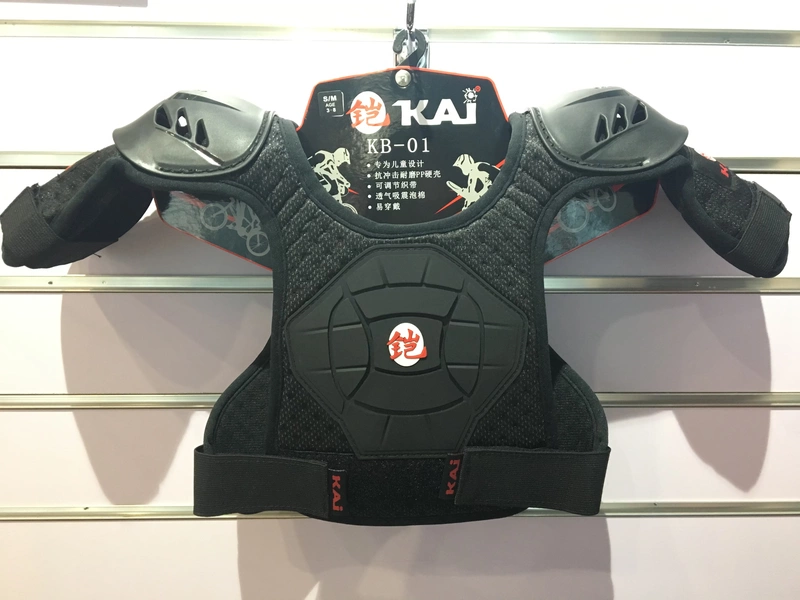 KAI Armor Cân bằng trẻ em Xe BMX Sports Armor Bảo vệ ngực Bảo vệ vai Thiết bị thể thao - Smart Scooter
