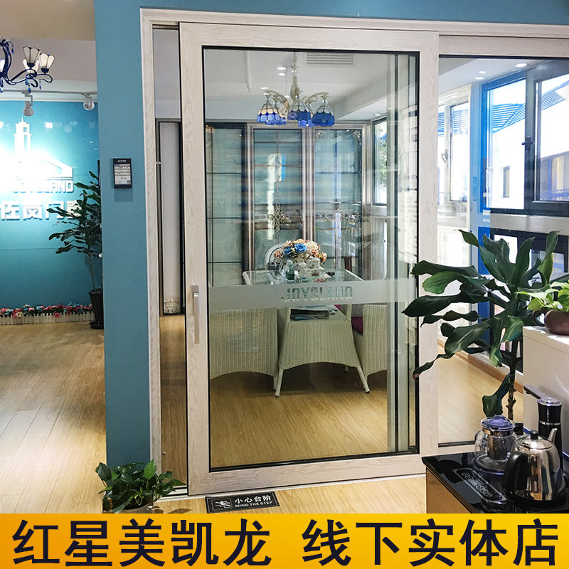 120-type aluminium alloy heavy sliding door double-deck hollow steel-tempered balcony moving door soundproof door