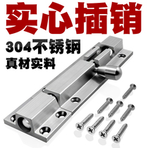 304 stainless steel pins thickened Ming-fit wire drawing door bolt toilet wooden door bolt anti-theft door and window bolt lock