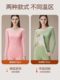 DeRong heated seamless thermal underwear for women in winter thickened and velvet autumn clothes and long trousers suit men's base layer autumn and winter