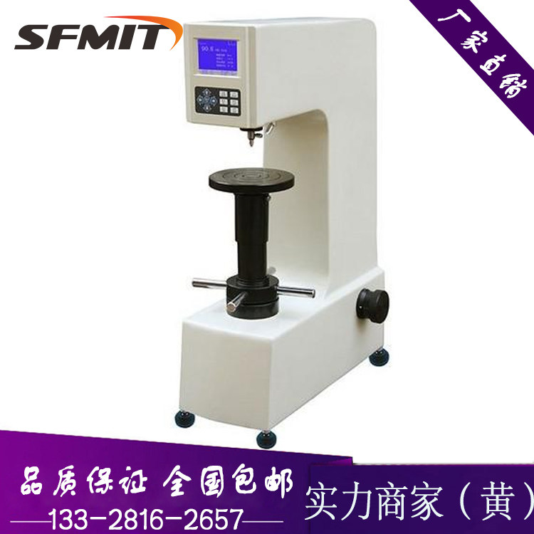 HRS - 45 numerical surface Rockheimeter hardness meter - Rockheimeter - Hardness meter - spot
