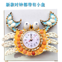 Full 38 Conch shell crafts Table Clock Mediterranean Home Decorations Gift stalls Hot sale