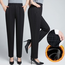 Middle Aged Girl Pants Spring Autumn Money Loose Straight Cylinder Tightness High Waist Winter Plus Suede Middle-aged Mom Elastic Pants Big Code