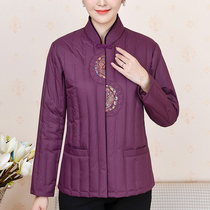 2021 new middle aged ladys down clothes liner autumn winter stand-up collar light and thin to thicken big code mom clothes