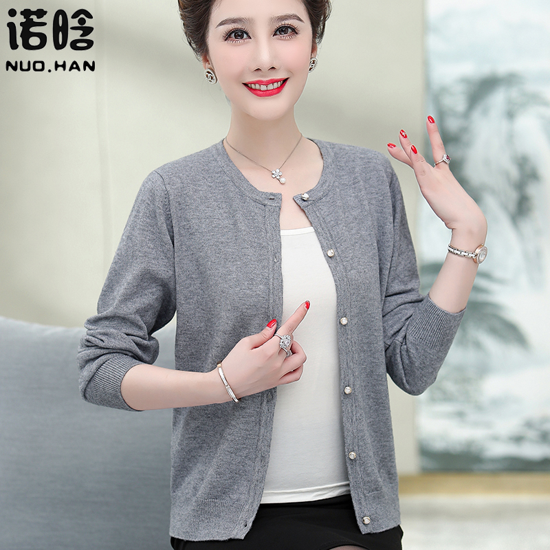 Middle-Aged Mother's Spring and Autumn Knitted Cardigan, Pure Wool Sweater, Loose and Stylish, Middle-Aged and Elderly Women's Short Coat
