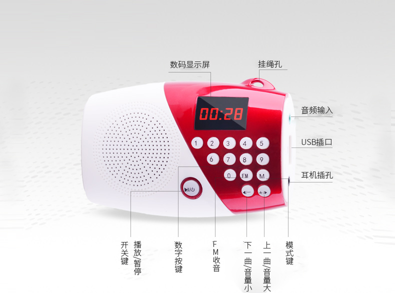máy ipod Amoi mới cũ đài phát thanh nhỏ đầy đủ băng tần di động một máy kể chuyện di động đa chức năng thẻ sạc U đĩa mp3 máy nghe nhạc tụng kinh máy hát - Máy nghe nhạc mp3 	máy nghe nhạc fiio m9