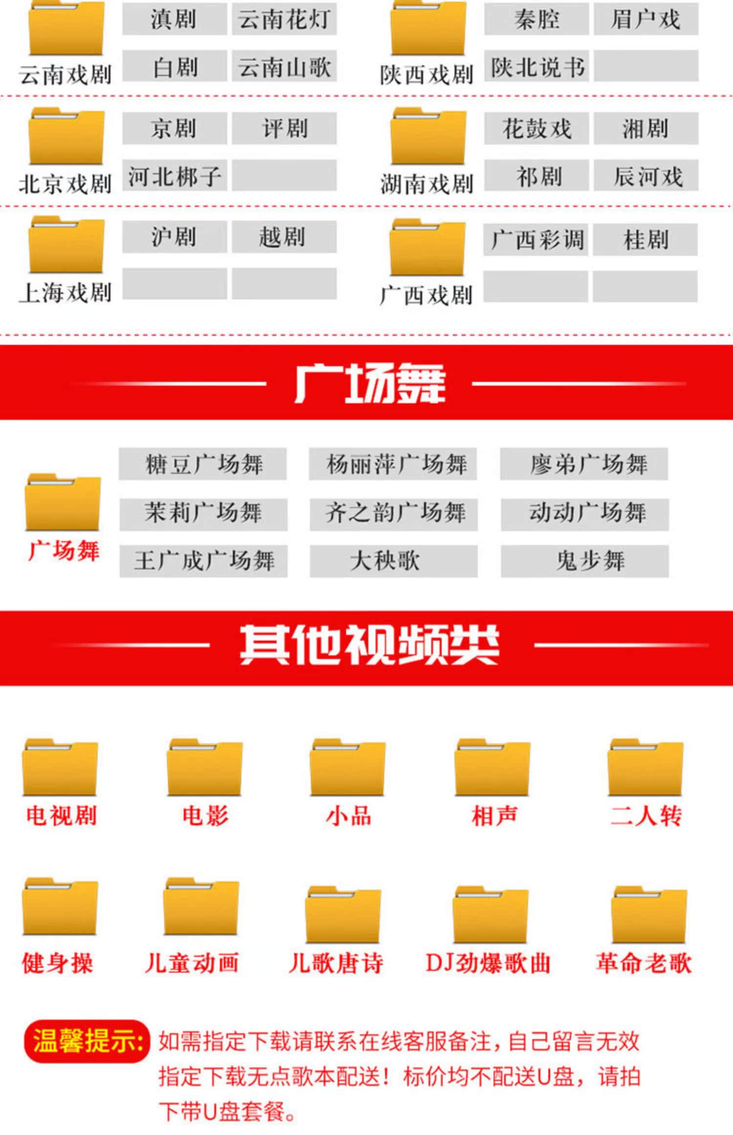 củ phát wifi tp link Xia Xin hát máy cũ ông già màn hình lớn rạp hát cũ máy đa chức năng bộ nhớ kịch thẻ đài phát thanh nhỏ TV nhà máy phát wifi cầm tay sạc độ nét cao thẻ vuông nhảy máy video - Trình phát TV thông minh wifi di động