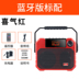 củ phát wifi maxis Malata Square nhảy âm thanh nhỏ cầm tay không dây Loa Bluetooth âm lượng lớn loa siêu trầm nhà ngoài trời di động máy nghe nhạc cầm tay sạc cao thẻ lan truyền công suất cao - Trình phát TV thông minh bộ phát wifi 3 râu tốt nhất Trình phát TV thông minh