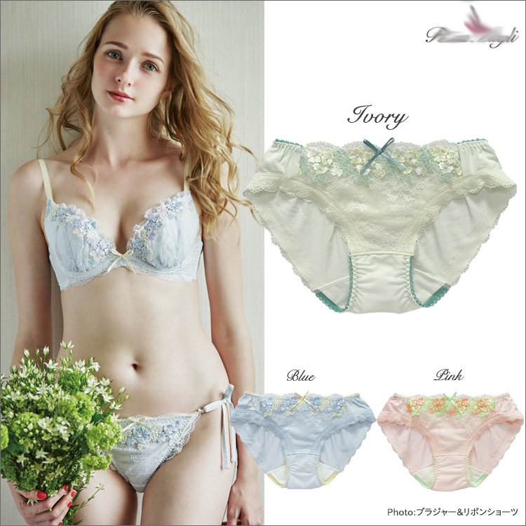 Sê-ri cổ tích ra khỏi đồng yên đơn R gia đình Grace sê-ri cốc mỏng 3/4 áo ngực mã EF quan lot