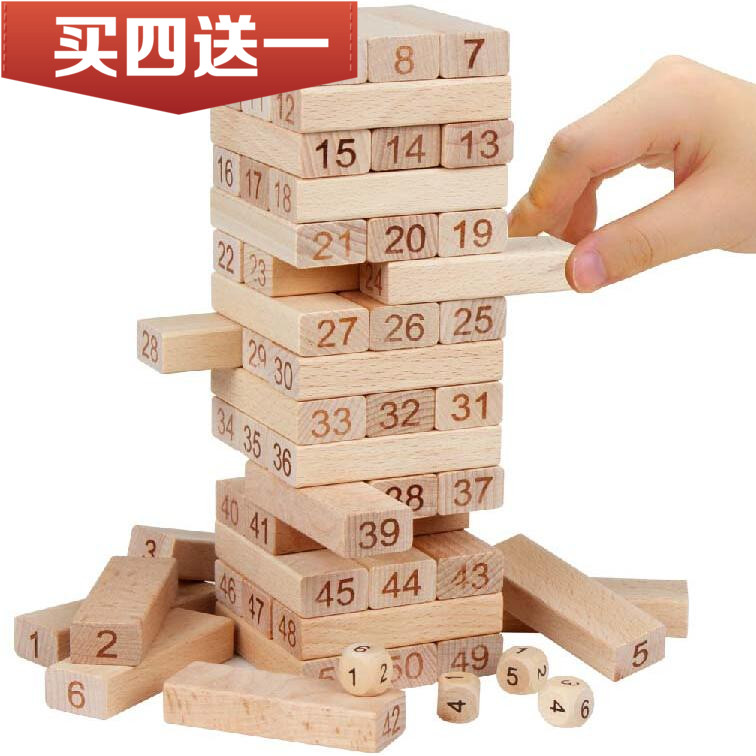 Large number of stacks Leasing digital laminated upper laminated laminated Lebuilding blocks children Puzzle Early Education Adults Table Tours Toys