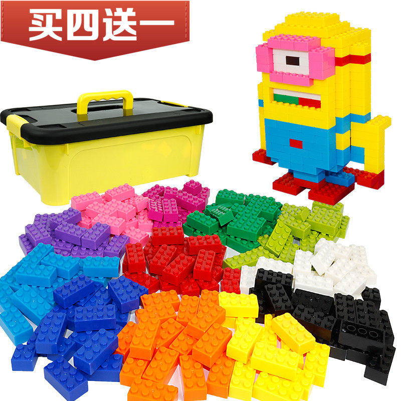 Compatible with a high-quality basic small particle building block assembly early education educational toy 6-10-year-old boys and girls