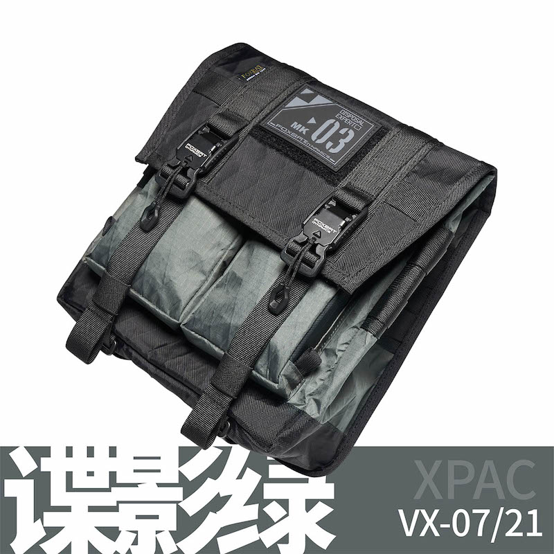 【Cửa hàng chính thức của FOXBAT-Foxbat Industry】Túi đeo chéo nam chức năng LEG-05 MK3 "Chuyên gia xử lý bom" - Điệp Viên Bóng Xanh Đốm
