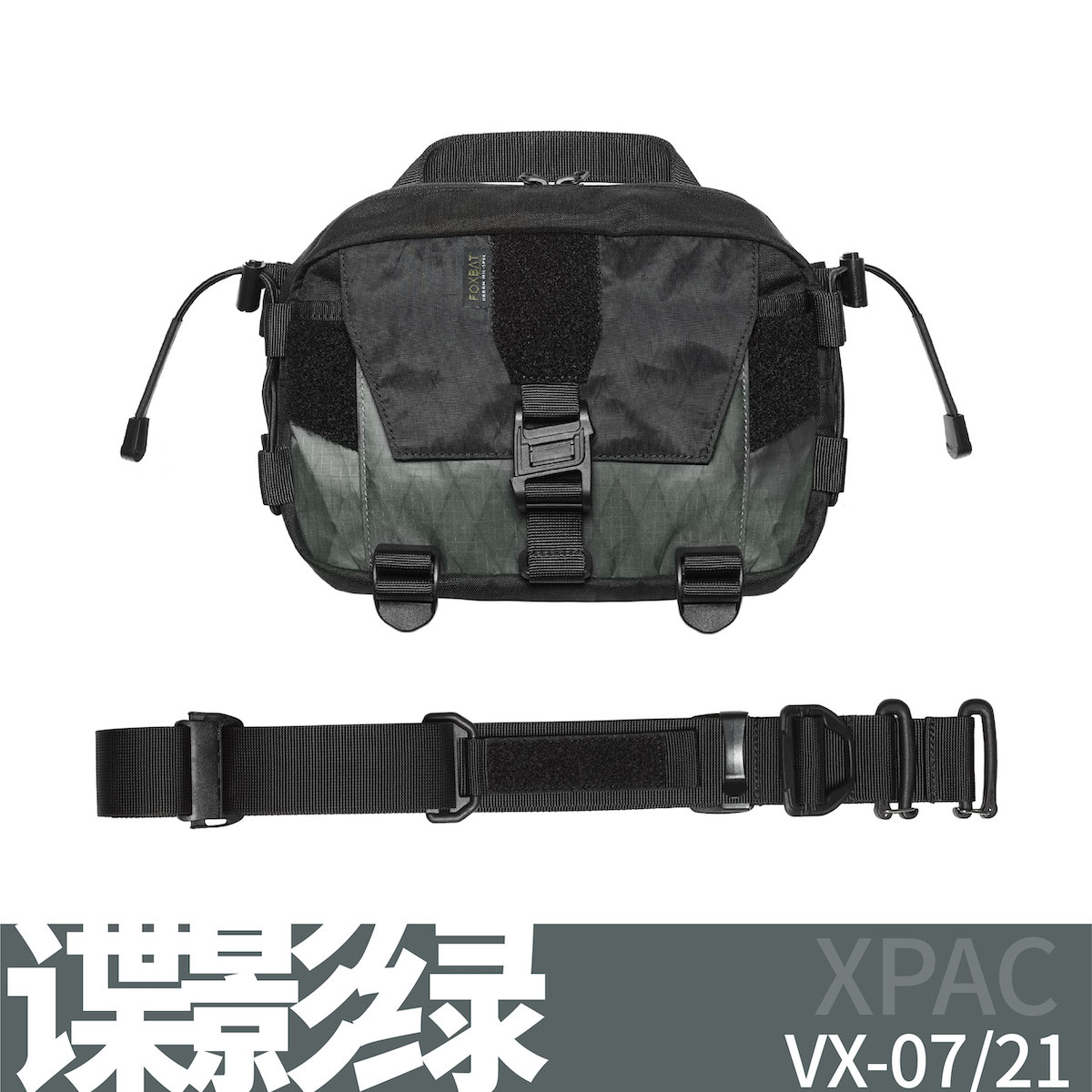 FOXBAT Foxbat Mật Ong Công Nghiệp Lửng II Chức Năng Chiến Thuật EDC Ánh Sáng Di Động Hợp Thời Trang Thương Hiệu Một Vai Sứ Giả Túi Đeo Ngực Nam - 諜影綠(包含肩帶) 少量現貨