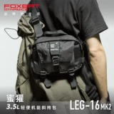 FOXBAT Foxbat Industry Honey Badger Второе поколение Функциональная тактическая EDC Легкая портативная модная брендовая мужская приманка через плечо на одно плечо