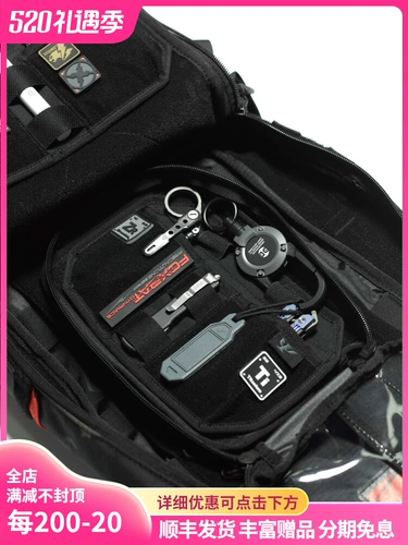 Foxbat Fox Bat Industry PSIGEAR EDC Digital Reservoir Sub -Iveme Accessories