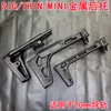 Товары от 武林枪传