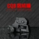 Cqb, нейлоновый, материал