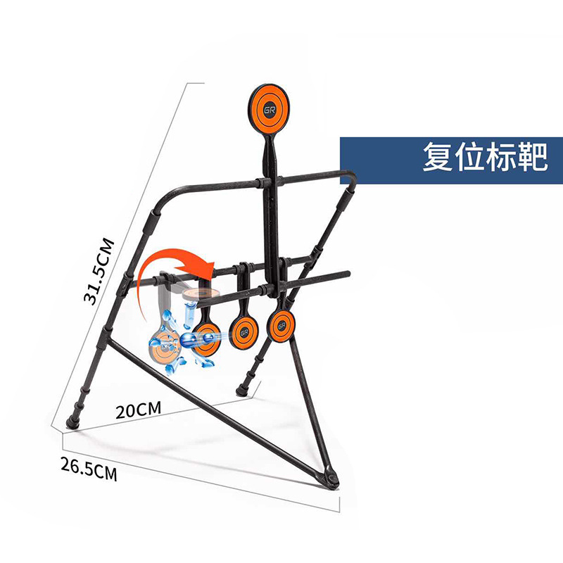 Automatic Return Shooting Plastic M4 Soft Slinging Gun Reposition Javelin Rebound Practice Target Children Toys Non electronic targets
