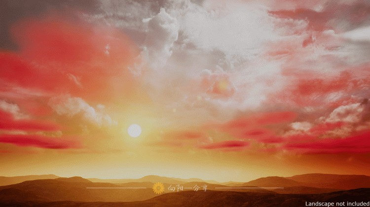 Dynamic Skydome UE4蓝图动态天空 日夜循环 太阳月亮大气云恒星
