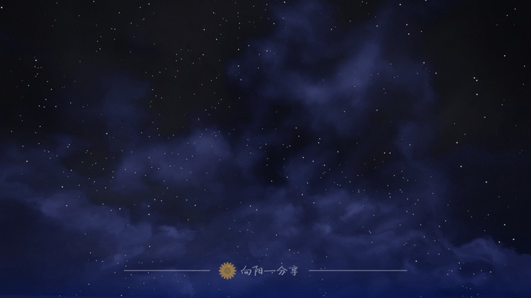 Dynamic Skydome UE4蓝图动态天空 日夜循环 太阳月亮大气云恒星