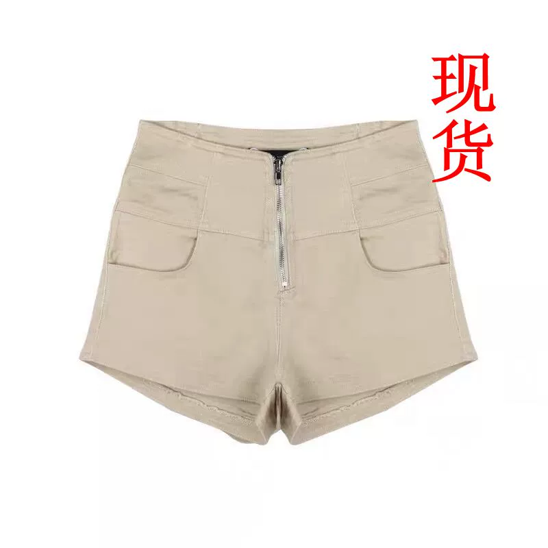 Wuuus quần short denim hai màu cao cấp mùa hè của phụ nữ mới mặc bên ngoài quần đáy quần hoang dã mỏng đáy - Quần tây thường