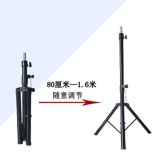 Head mold bracket hairdressing tripod wig dummy head shelf mold head doll model head tripod landing stable