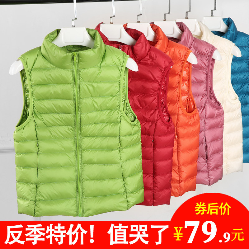 Débardeur hiver femme en Nylon - Ref 3177686 Image 1