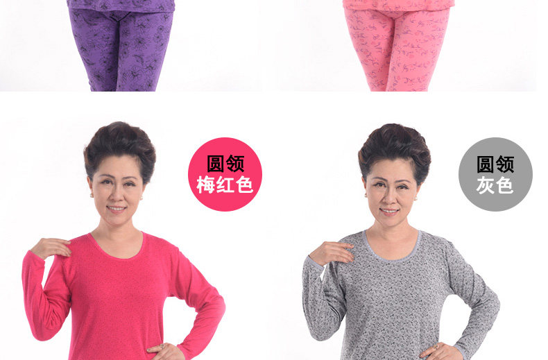 Sous-vêtement chaud personne âgée simple en coton - Ref 761323 Image 14